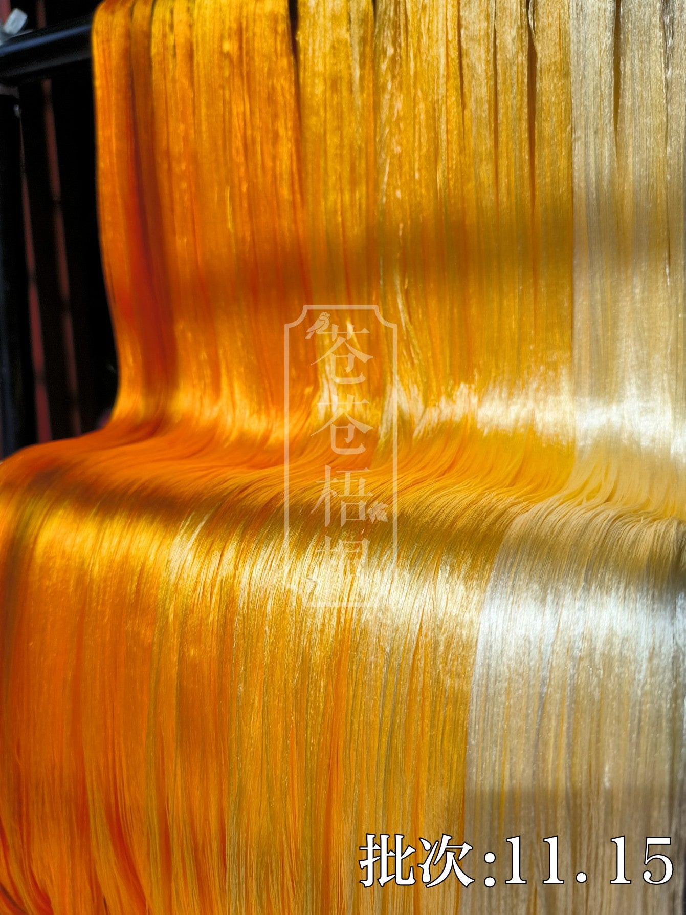 10g Suzhou Embroidery Thick Filament Slightly Twisted Mulberry Silk Thread(金黄色)