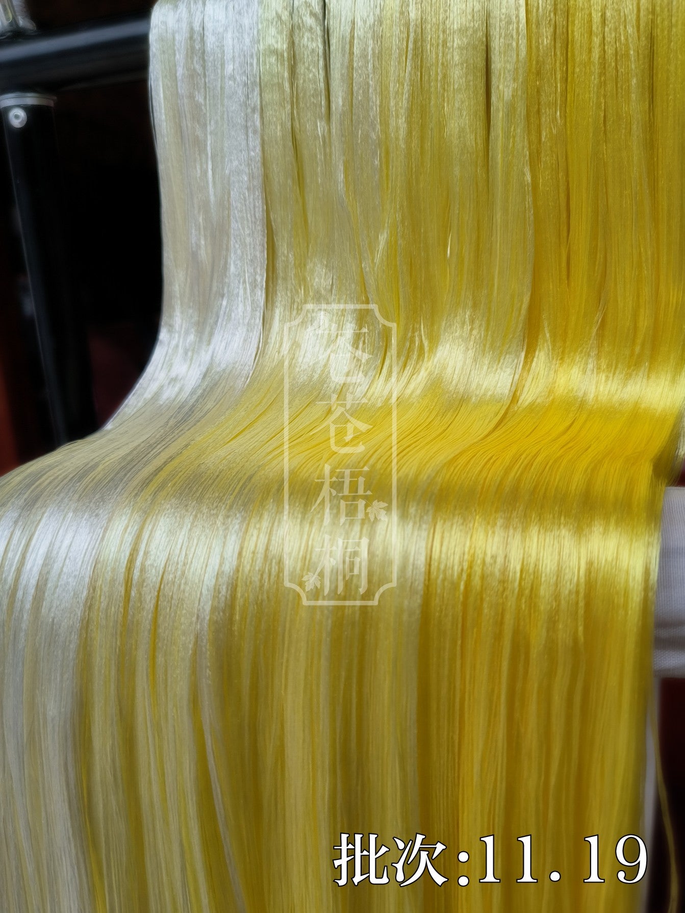 10g Suzhou Embroidery Thick Filament Slightly Twisted Mulberry Silk Thread(嫩黄色)