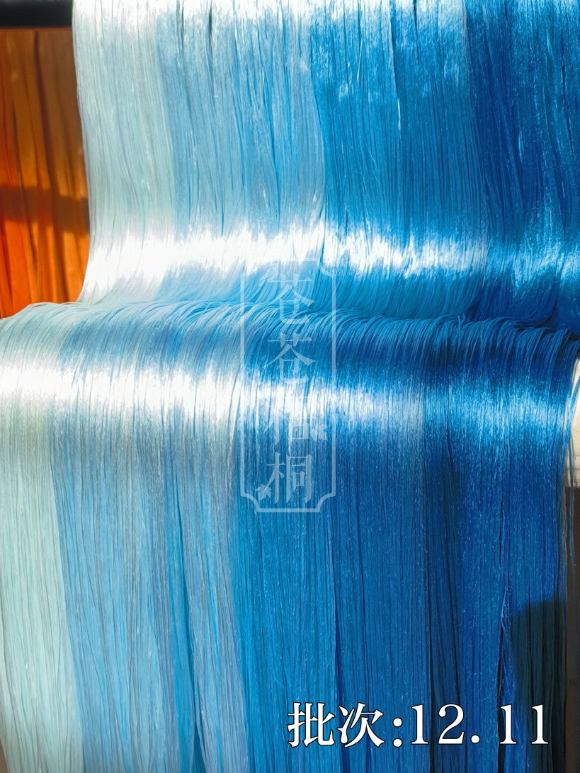 10g Suzhou Embroidery Thick Filament Slightly Twisted Mulberry Silk Thread(雾霾蓝)