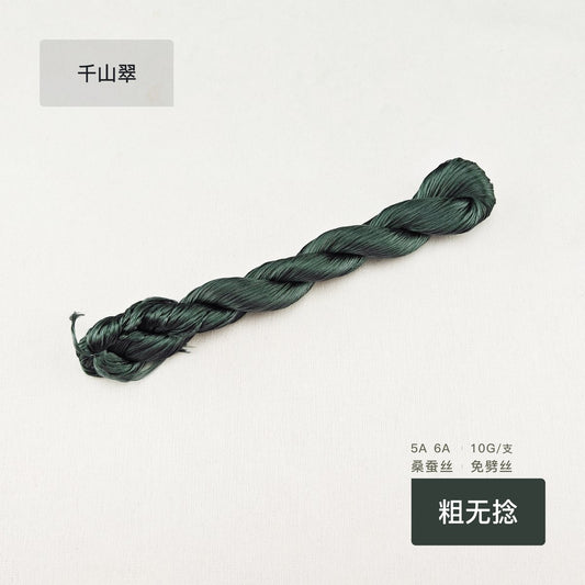 10g Suzhou Embroidery Thick Untwisted Mulberry Silk Thread(#千山翠)