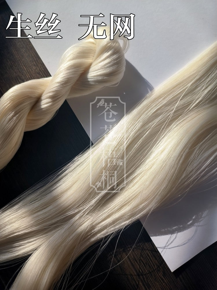20g 5A Raw Silk Mulberry Silk Thread(%白色 White) - For Ronghua, Wigs