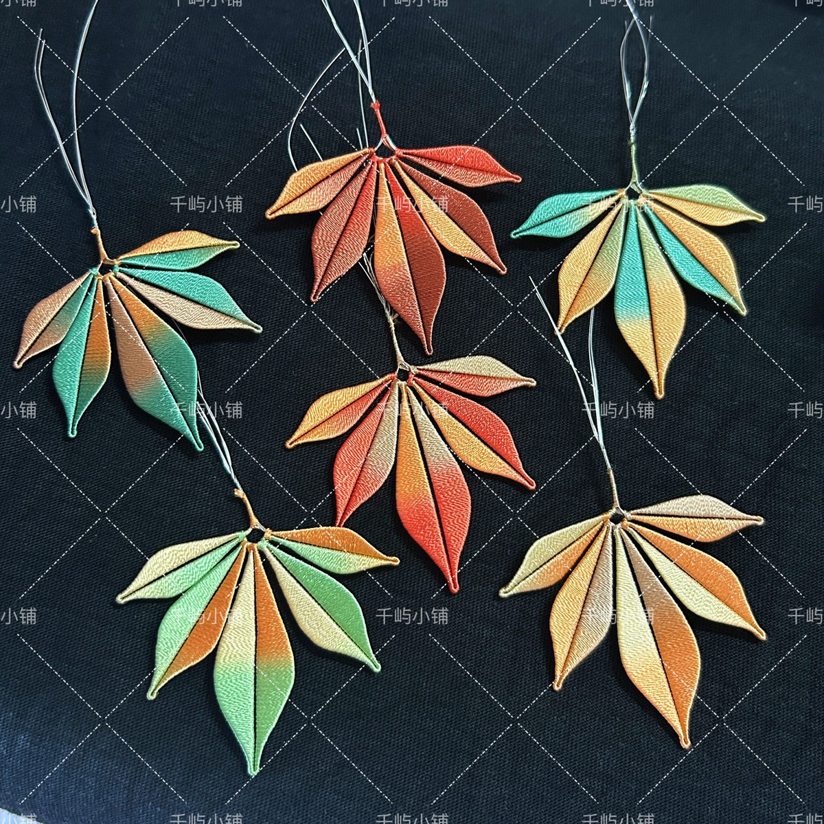 150D Hand-Dyed Gradient Thread for Chanhua and Embroidery – 200m*6(秋日集)