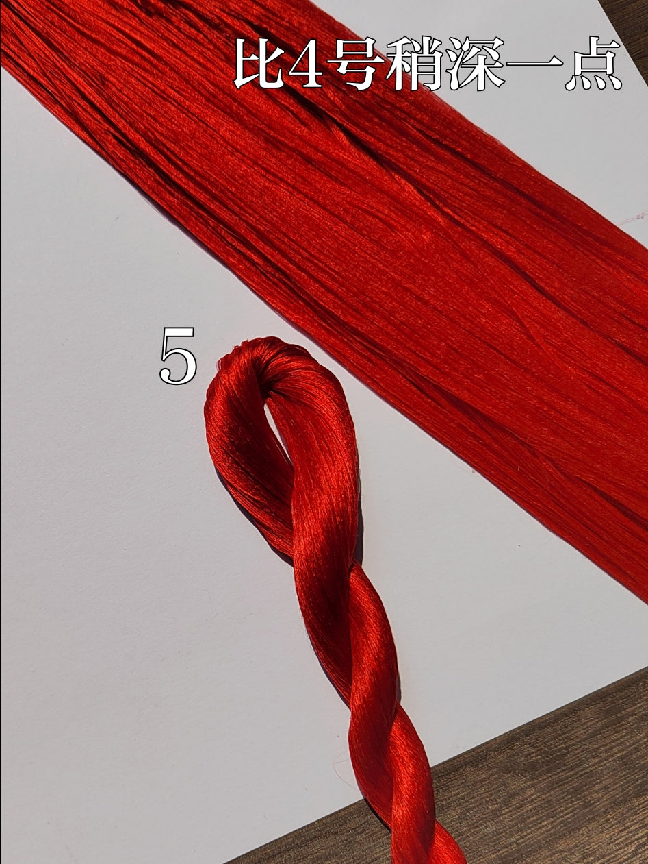 10g Suzhou Embroidery Thick Filament Slightly Twisted Mulberry Silk Thread(红色系)