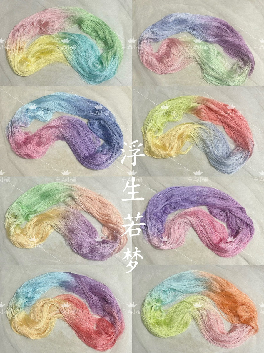 150D Hand-Dyed Gradient Thread for Chanhua and Embroidery – 200m*8(浮生若梦)