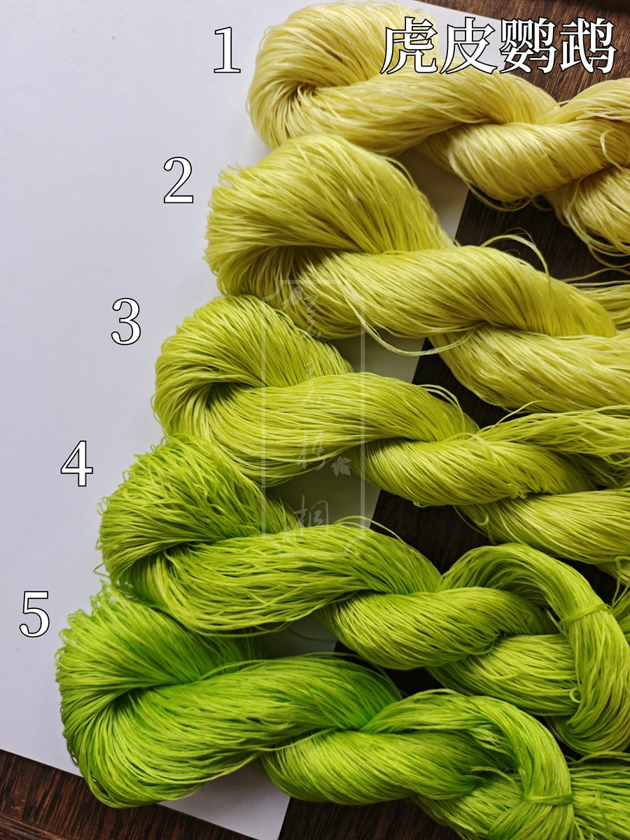 20g 5A Raw Silk Mulberry Silk Thread(%虎皮鹦鹉) - For Ronghua, Wigs