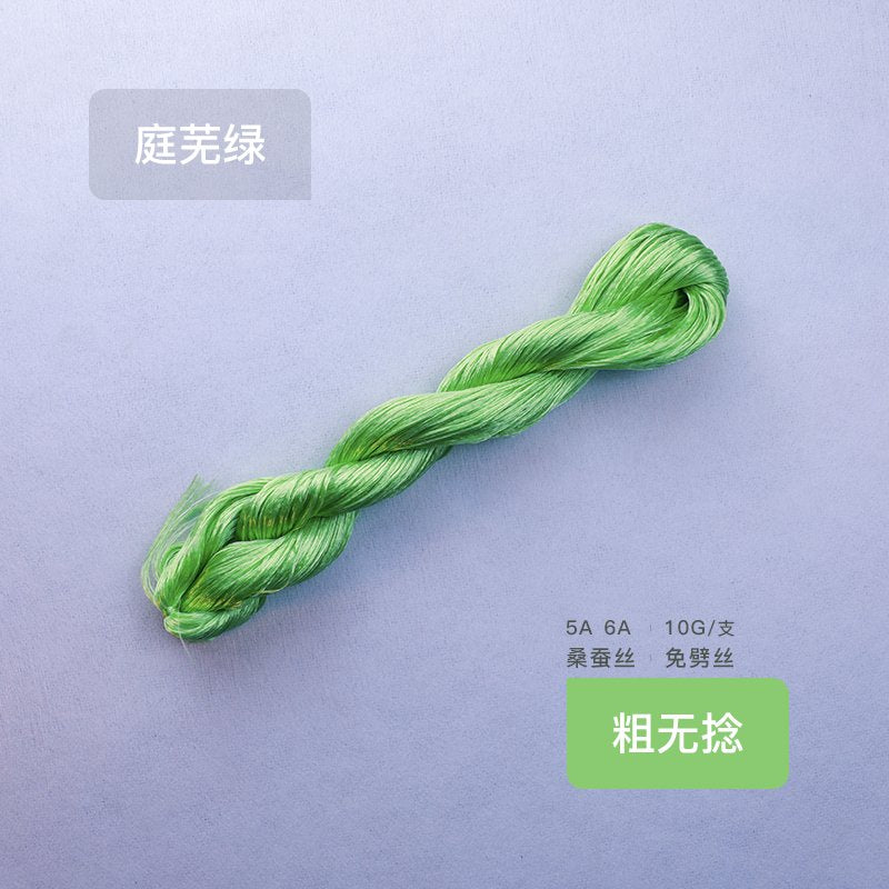 10g Suzhou Embroidery Thick Untwisted Mulberry Silk Thread(#鹦鹉绿)