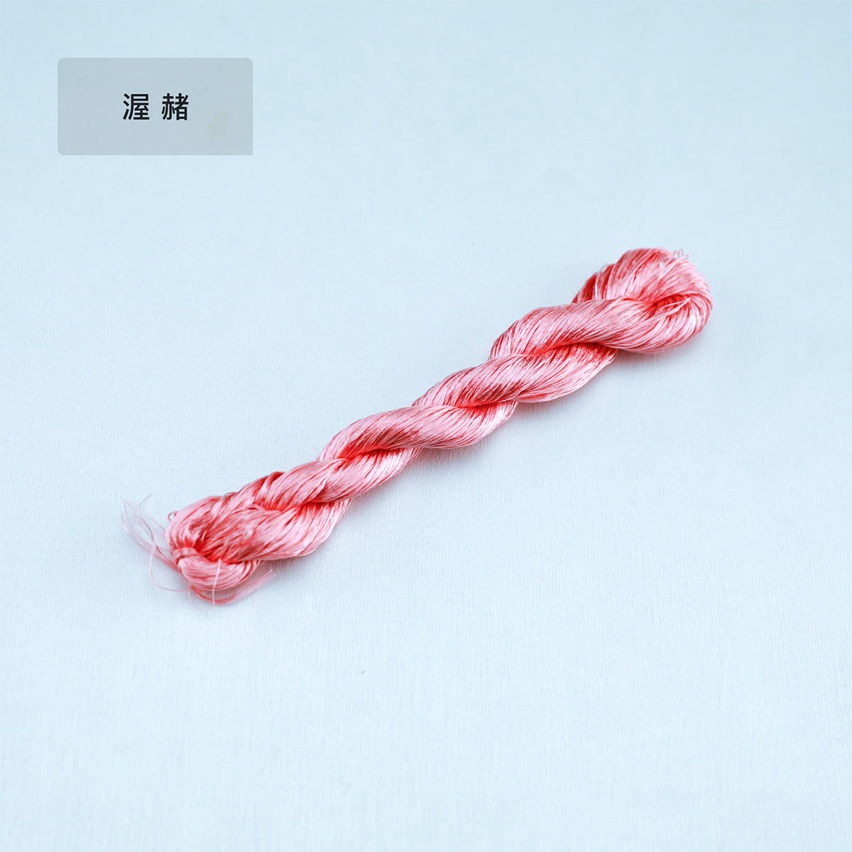 10g Suzhou Embroidery Thick Untwisted Mulberry Silk Thread(#殷红)