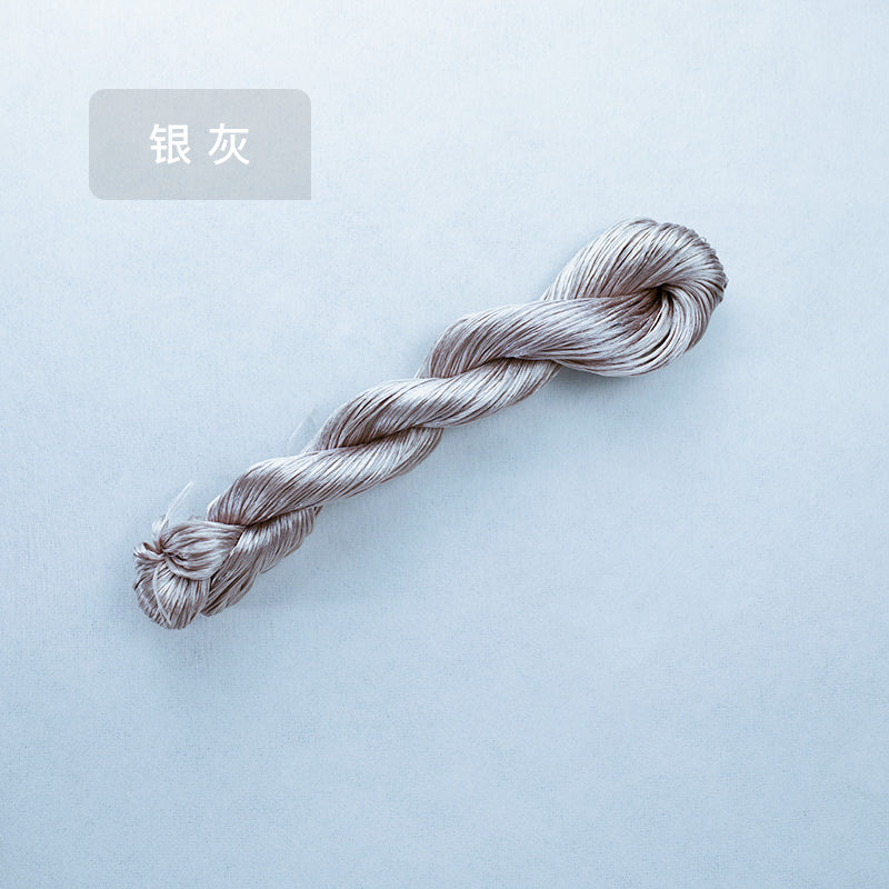 10g Suzhou Embroidery Thick Untwisted Mulberry Silk Thread(#乌羽黑)