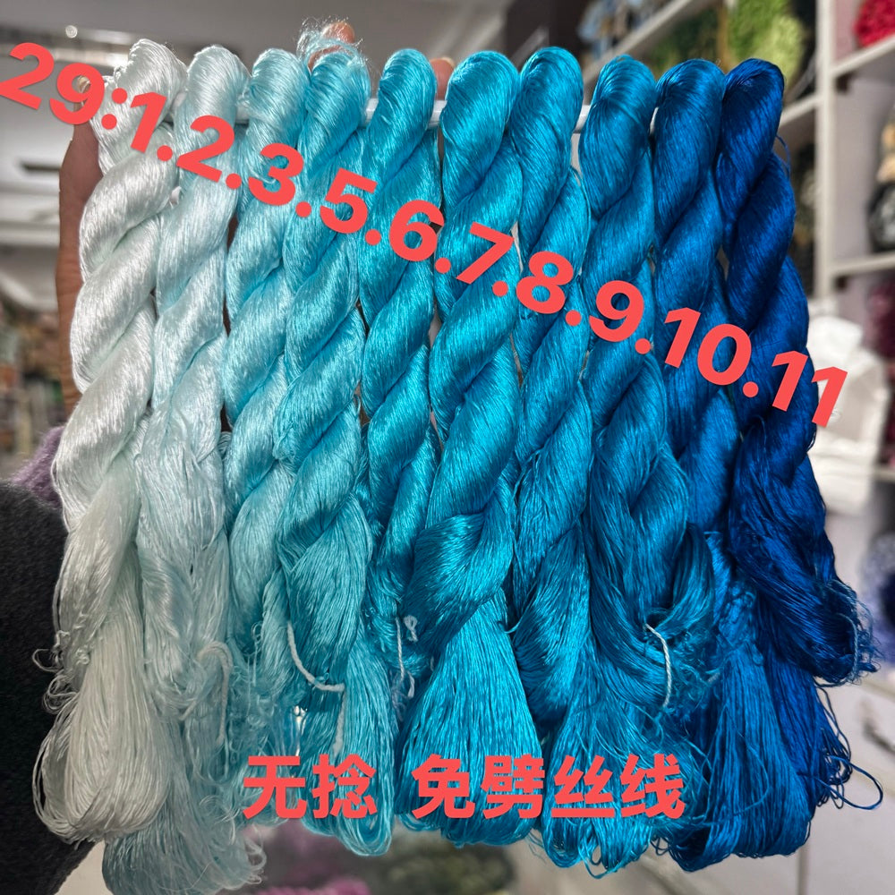 400m Suzhou Embroidery Monofilament Untwisted Mulberry Silk Thread(set29)
