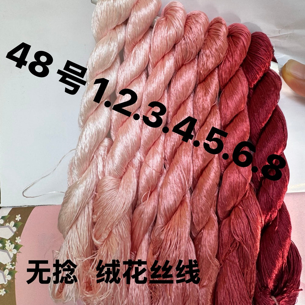 400m Suzhou Embroidery Monofilament Untwisted Mulberry Silk Thread(set48)