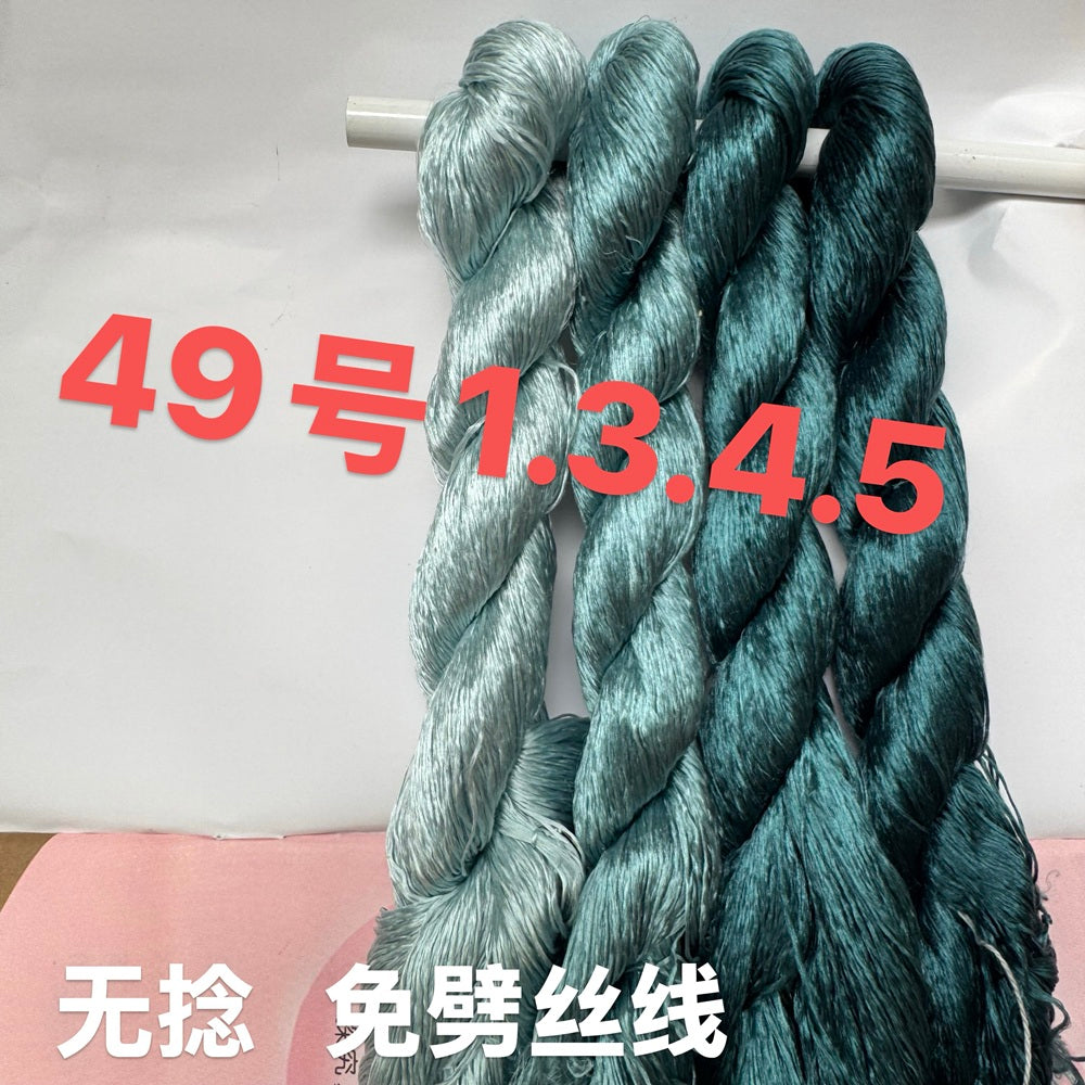 400m Suzhou Embroidery Monofilament Untwisted Mulberry Silk Thread(set49)