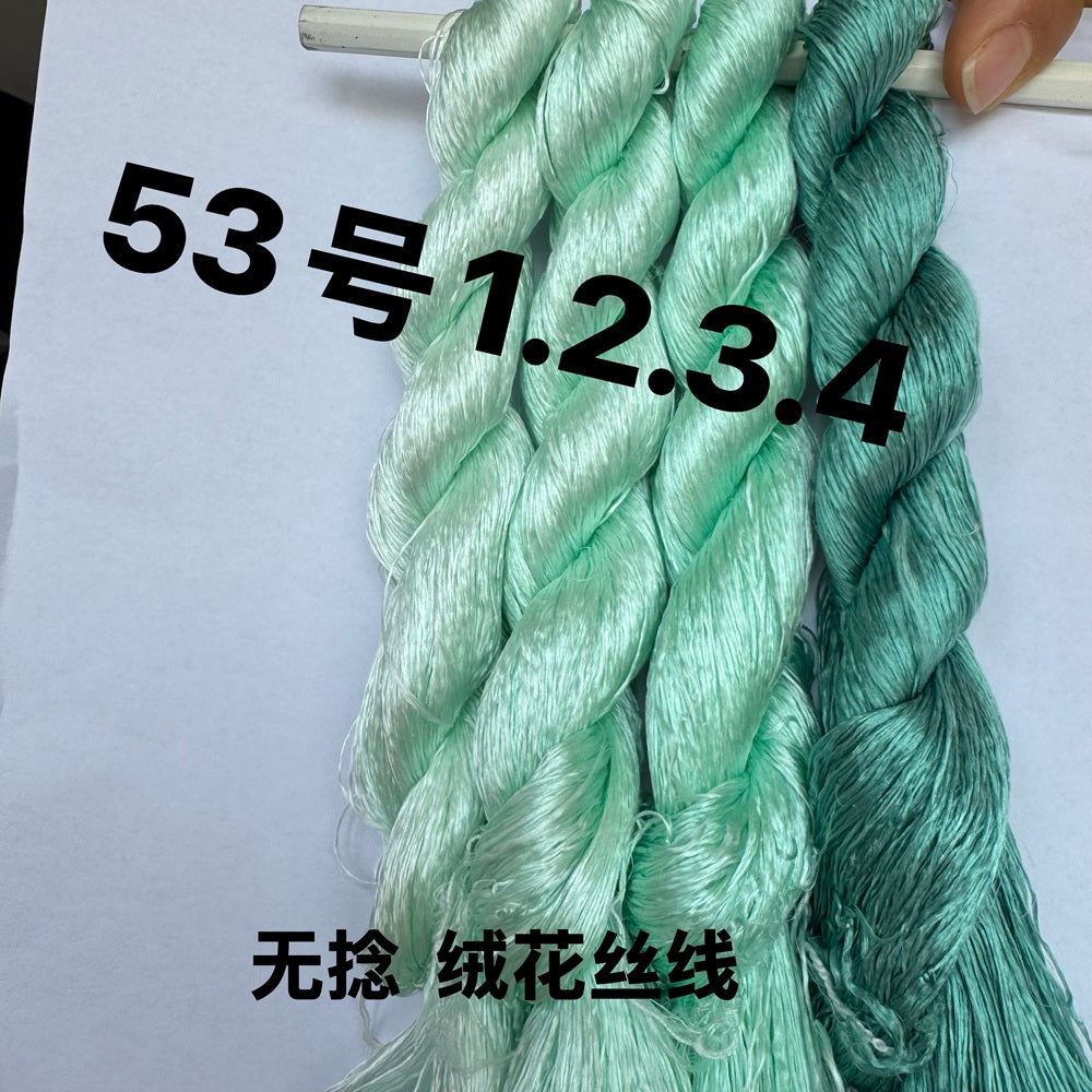 400m Suzhou Embroidery Monofilament Untwisted Mulberry Silk Thread(set53)