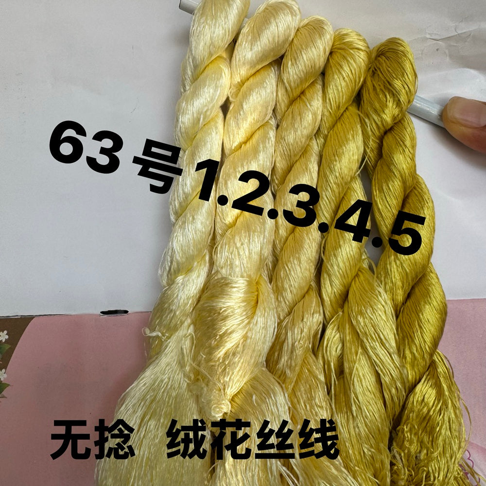 400m Suzhou Embroidery Monofilament Untwisted Mulberry Silk Thread(set63)