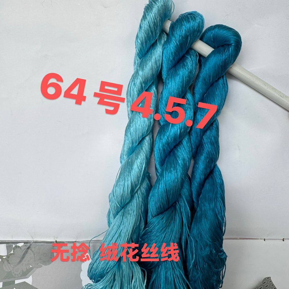 400m Suzhou Embroidery Monofilament Untwisted Mulberry Silk Thread(set64)
