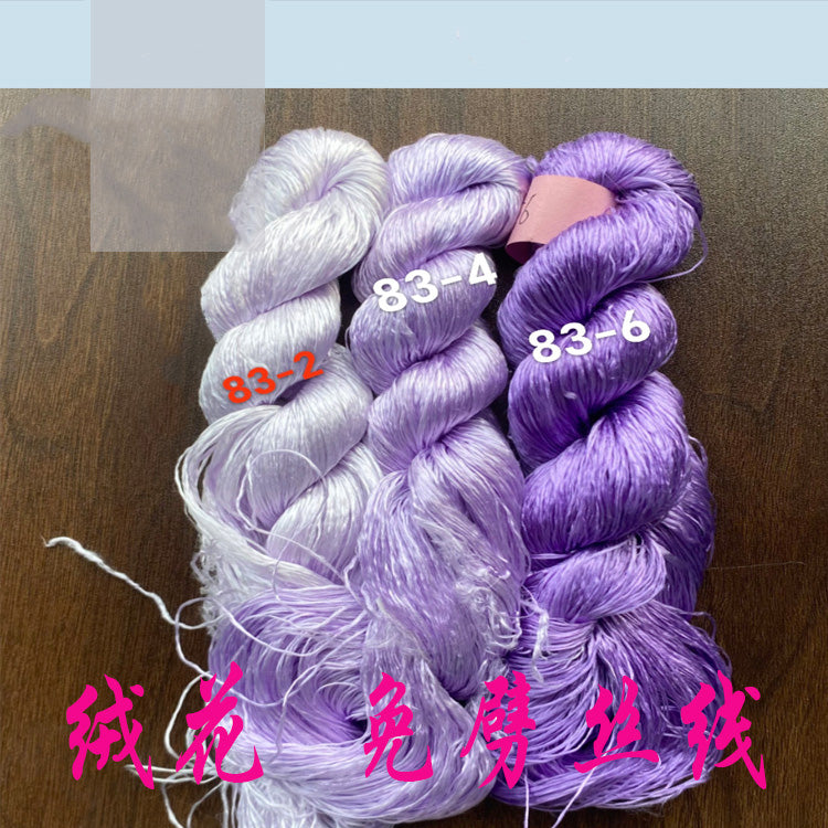 400m Suzhou Embroidery Monofilament Untwisted Mulberry Silk Thread(set83)