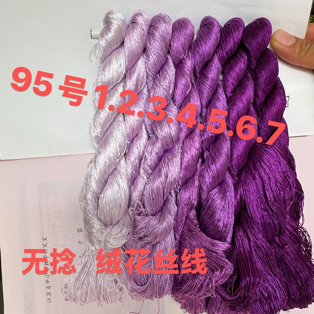 400m Suzhou Embroidery Monofilament Untwisted Mulberry Silk Thread(set95)