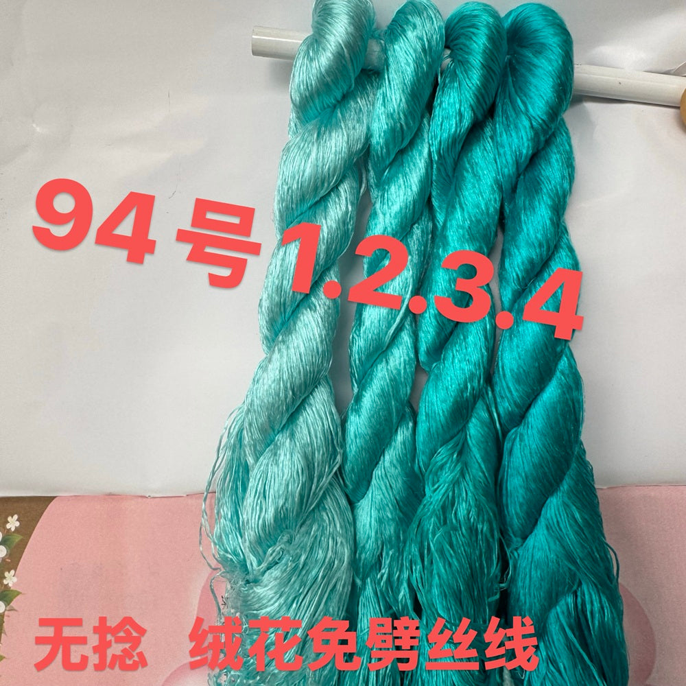 400m Suzhou Embroidery Monofilament Untwisted Mulberry Silk Thread(set94)