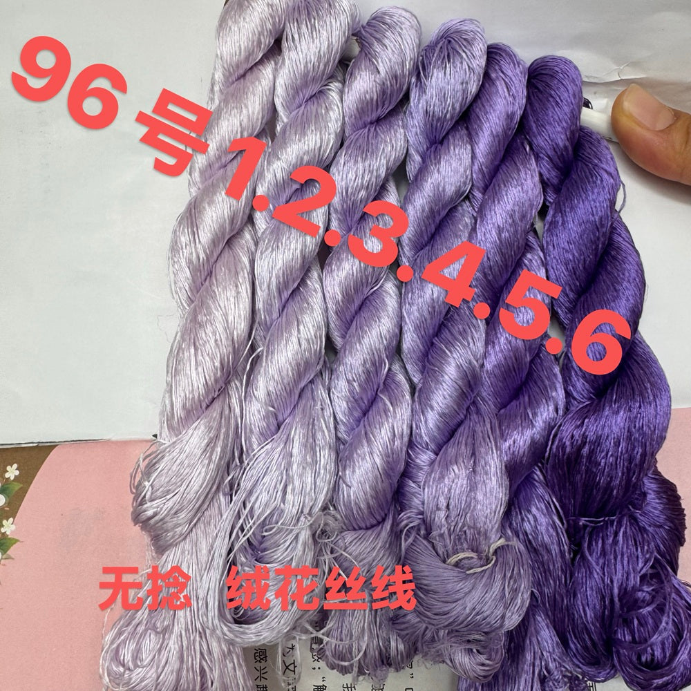 400m Suzhou Embroidery Monofilament Untwisted Mulberry Silk Thread(set96)