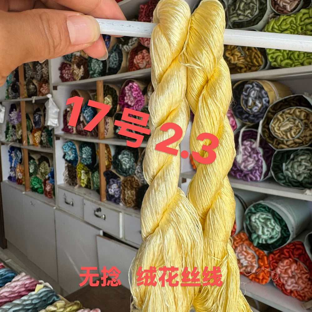 400m Suzhou Embroidery Monofilament Untwisted Mulberry Silk Thread(set17)