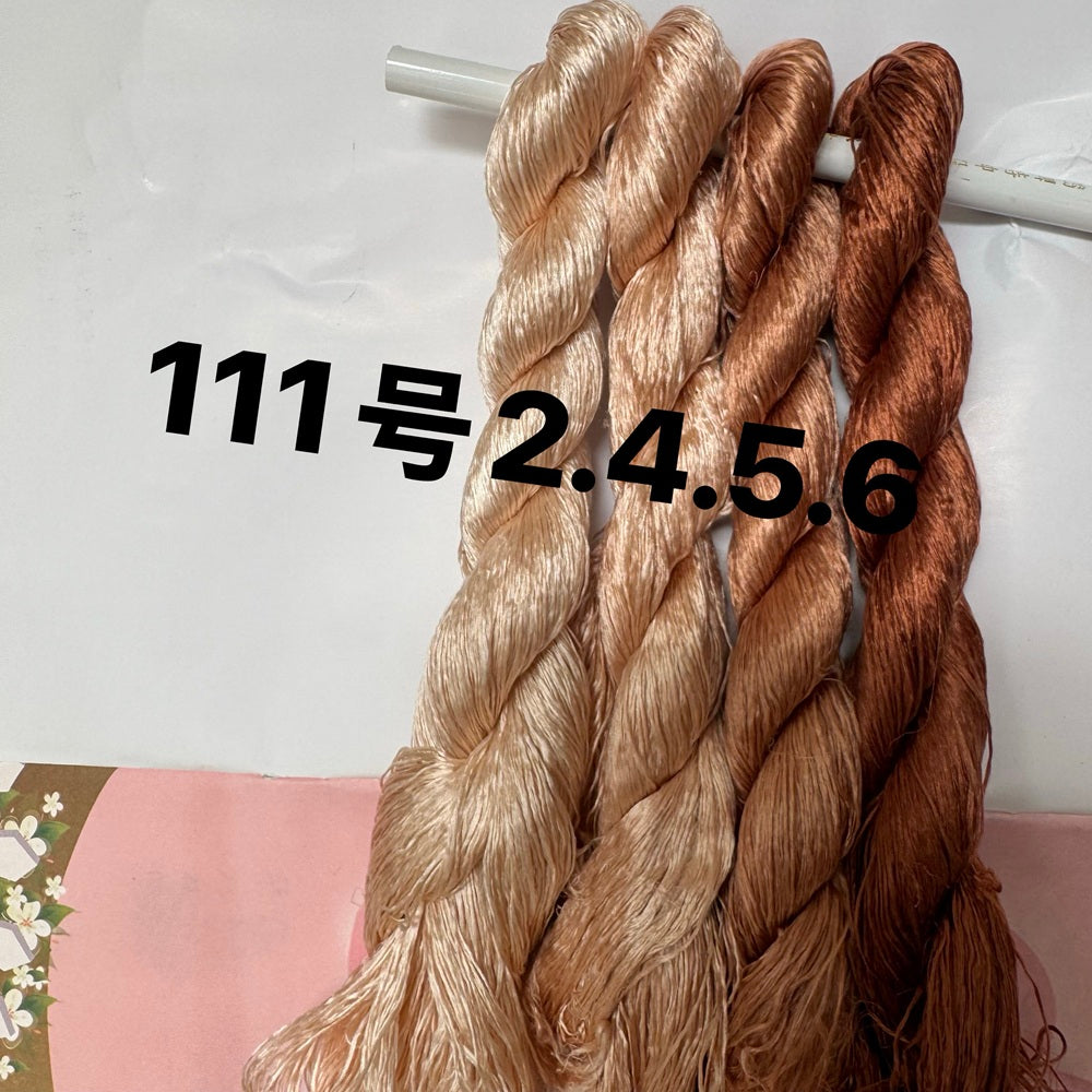400m Suzhou Embroidery Monofilament Untwisted Mulberry Silk Thread(set111)