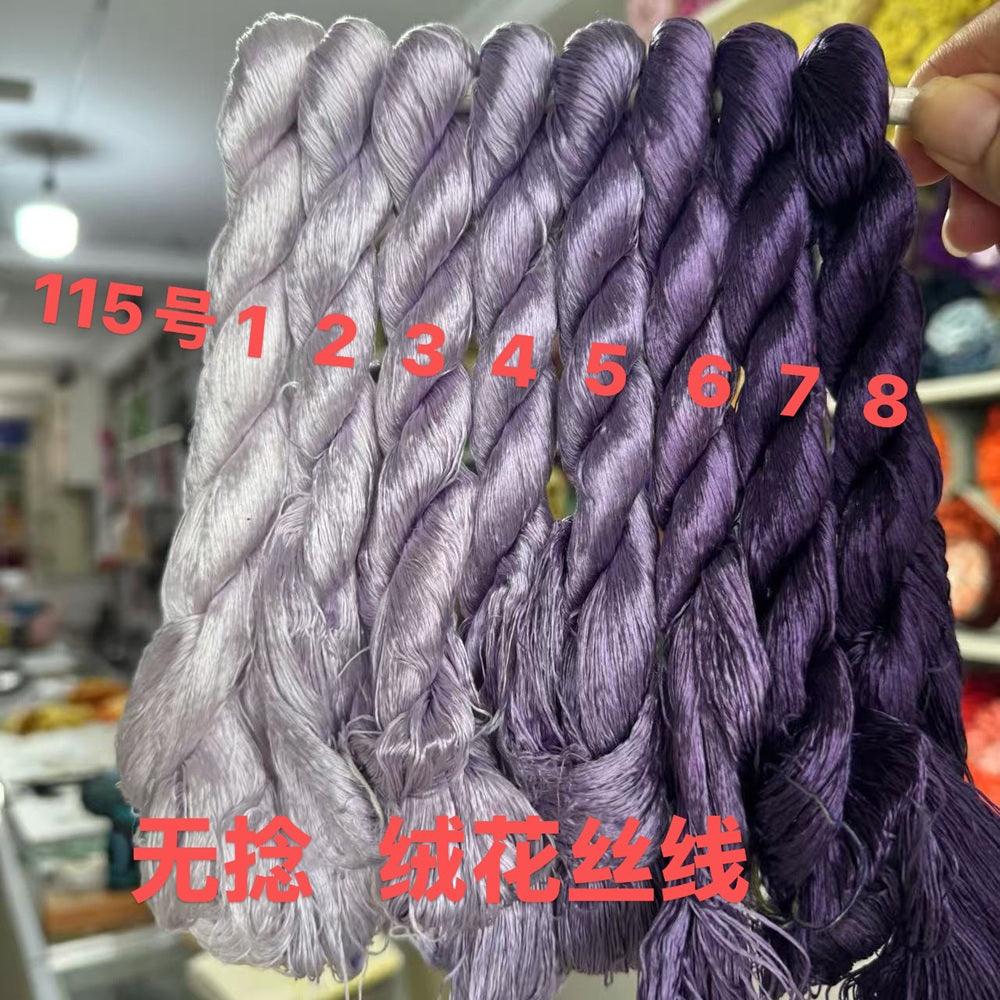400m Suzhou Embroidery Monofilament Untwisted Mulberry Silk Thread(set115)