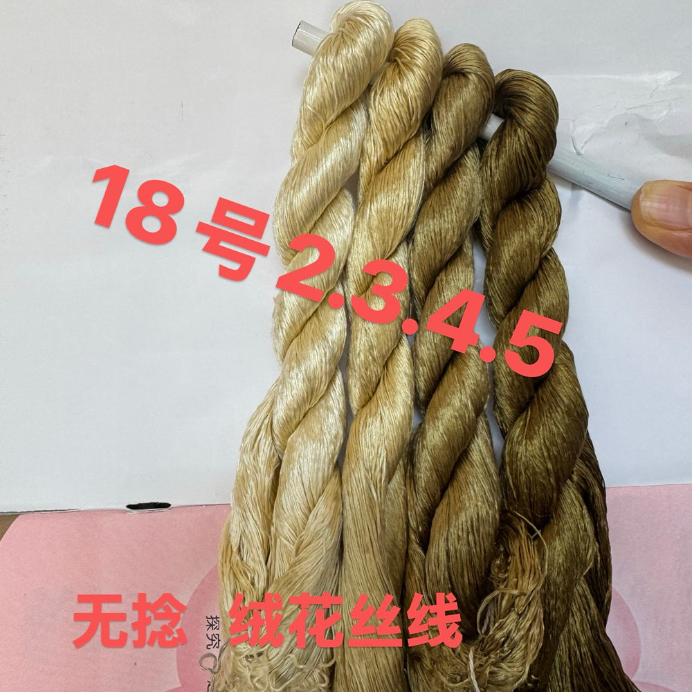 400m Suzhou Embroidery Monofilament Untwisted Mulberry Silk Thread(set18)
