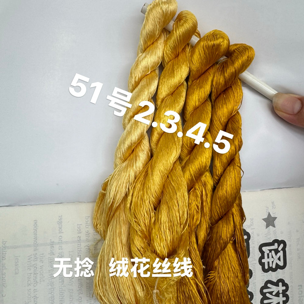 400m Suzhou Embroidery Monofilament Untwisted Mulberry Silk Thread(set51)