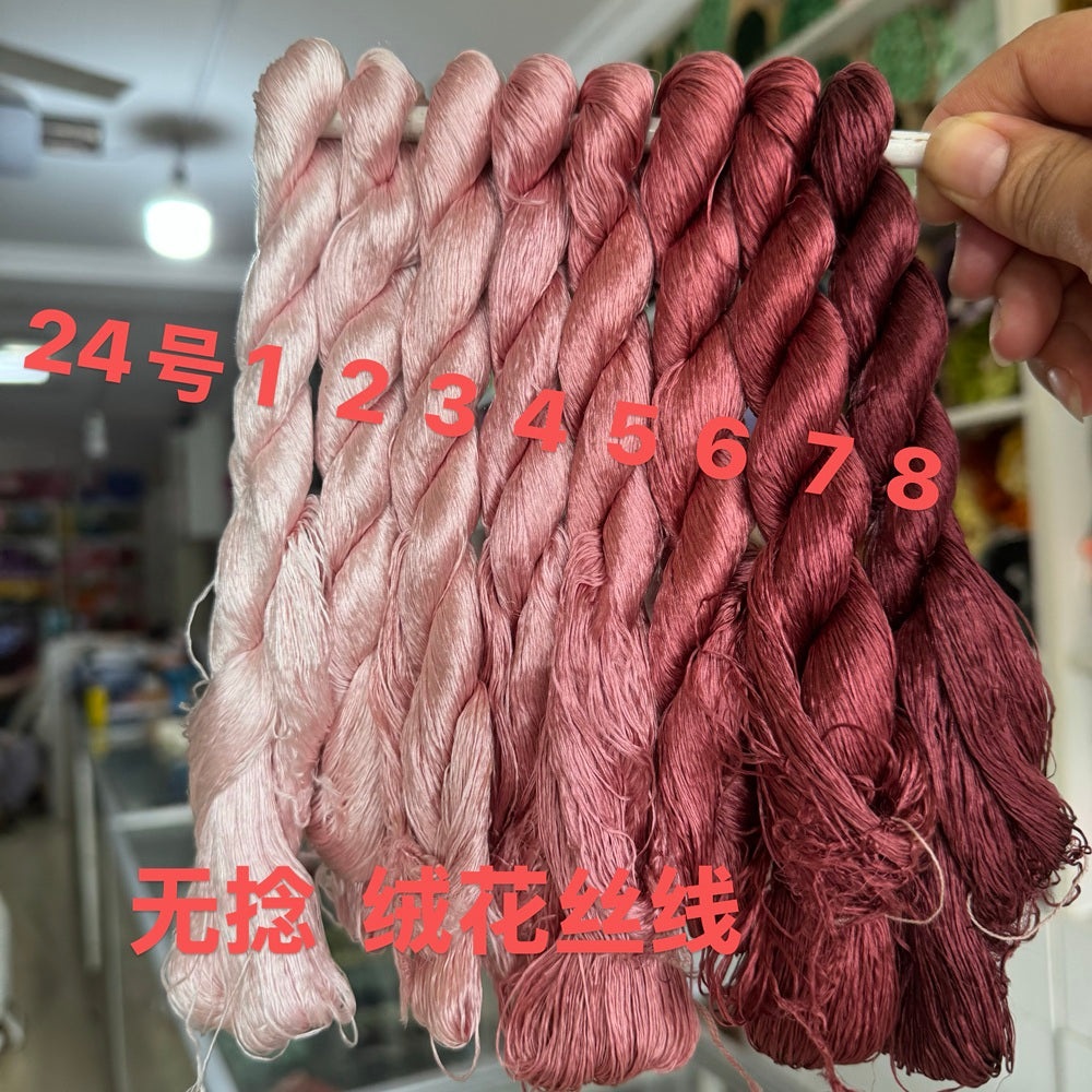 400m Suzhou Embroidery Monofilament Untwisted Mulberry Silk Thread(set24)