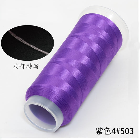 For Chanhua - Purple Series Velvet Threads