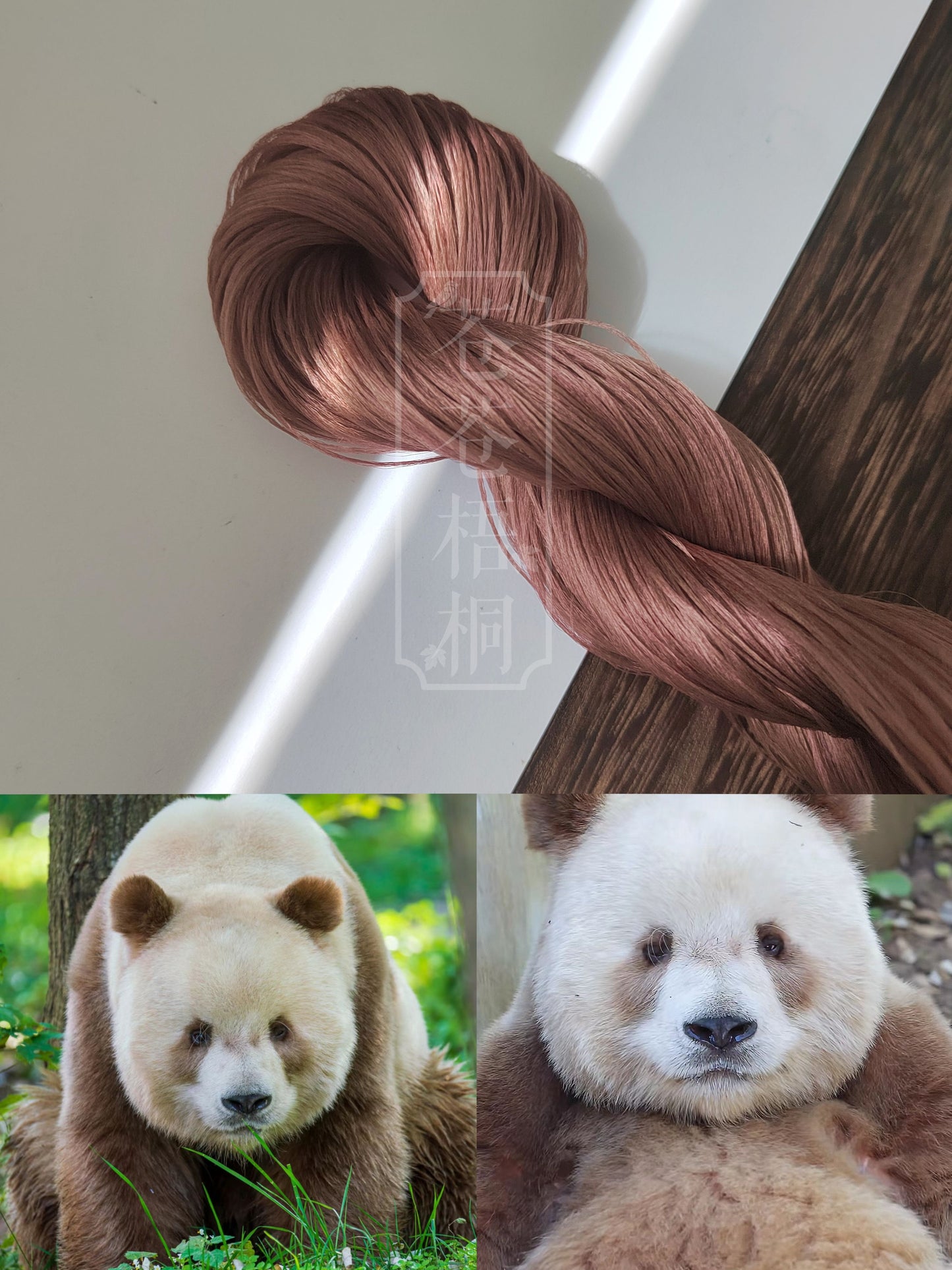 20g 5A Raw Silk Mulberry Silk Thread(%七仔棕 Brown) - For Ronghua, Wigs
