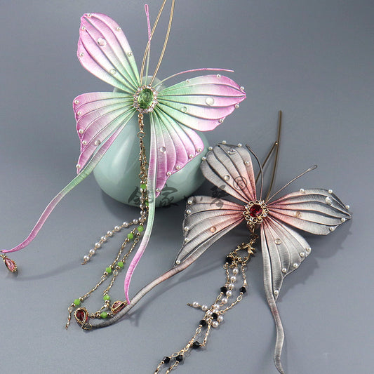 Chanhua Templates Pattern Hard Cardboard Slices - Butterflies(MC201-MC211)