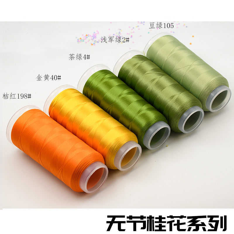 Chanhua Velvet Thread | Low-Slip Crafting Thread for DIY Flowers - Group 22