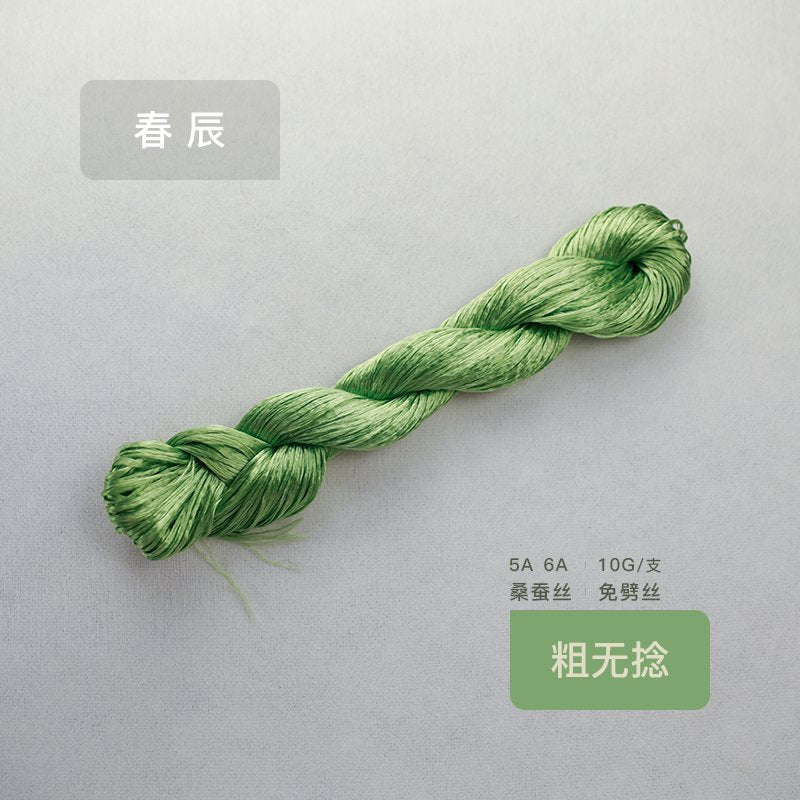 10g Suzhou Embroidery Thick Untwisted Mulberry Silk Thread(#螺子黛)