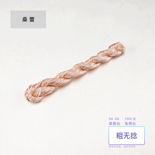 10g Suzhou Embroidery Thick Untwisted Mulberry Silk Thread(#Rainbow 10g*10)