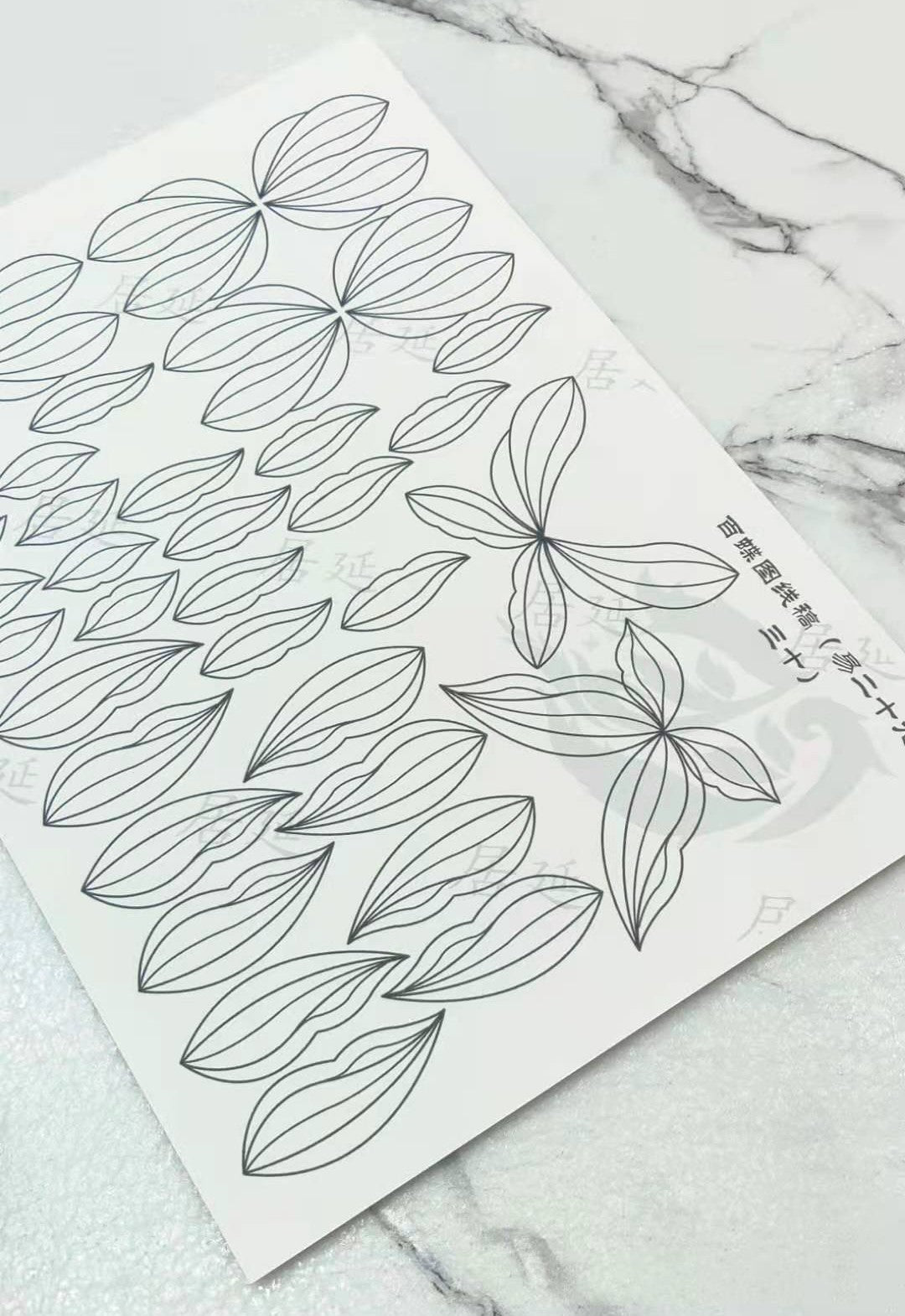 JY DIY Chanhua Paper Template for Traditional Hair Accessories - 易 Series