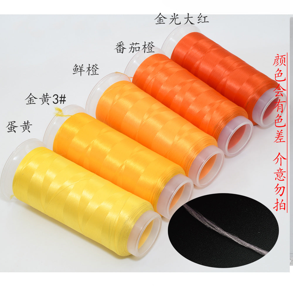 Chanhua Velvet Thread | Low-Slip Crafting Thread for DIY Flowers - Group 12 橙色