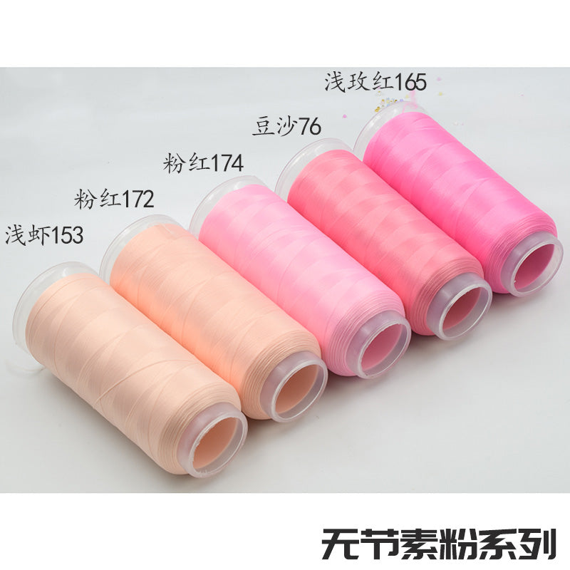 Chanhua Velvet Thread | Low-Slip Crafting Thread for DIY Flowers - Group 23