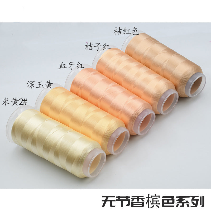 Chanhua Velvet Thread | Low-Slip Crafting Thread for DIY Flowers - Group 29