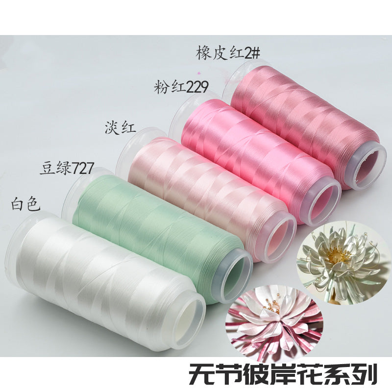 Chanhua Velvet Thread | Low-Slip Crafting Thread for DIY Flowers - Group 28