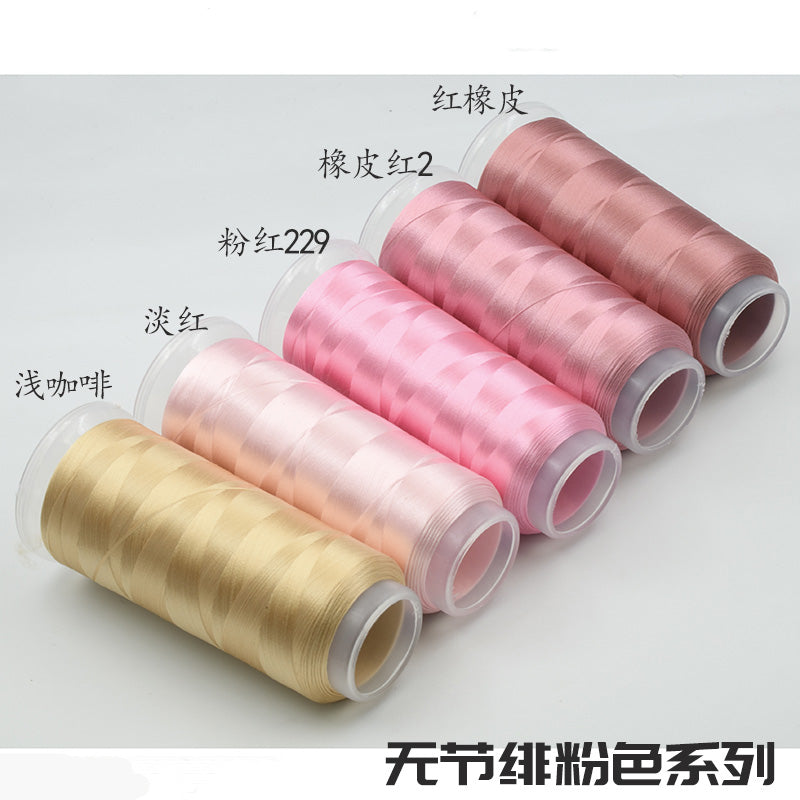 Chanhua Velvet Thread | Low-Slip Crafting Thread for DIY Flowers - Group 32
