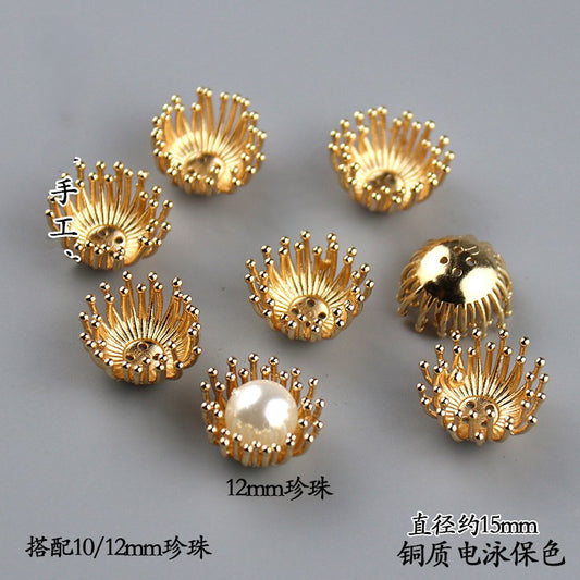 Copper Flower Bead Caps with Rhinestones - Flower Stamen Holders(#184-215)