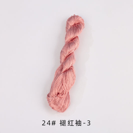 400m Suzhou Embroidery Untwisted Mulberry Silk Thread(Pink01)