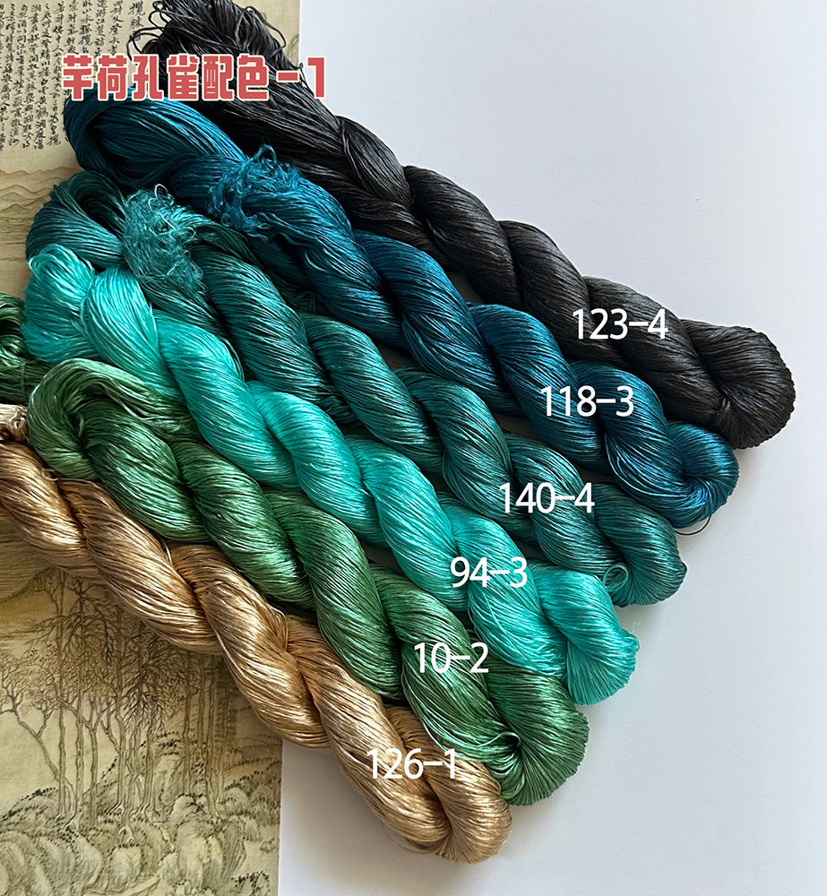 80m Suzhou Embroidery Untwisted Mulberry Silk Thread(#孔雀1 80m*6)