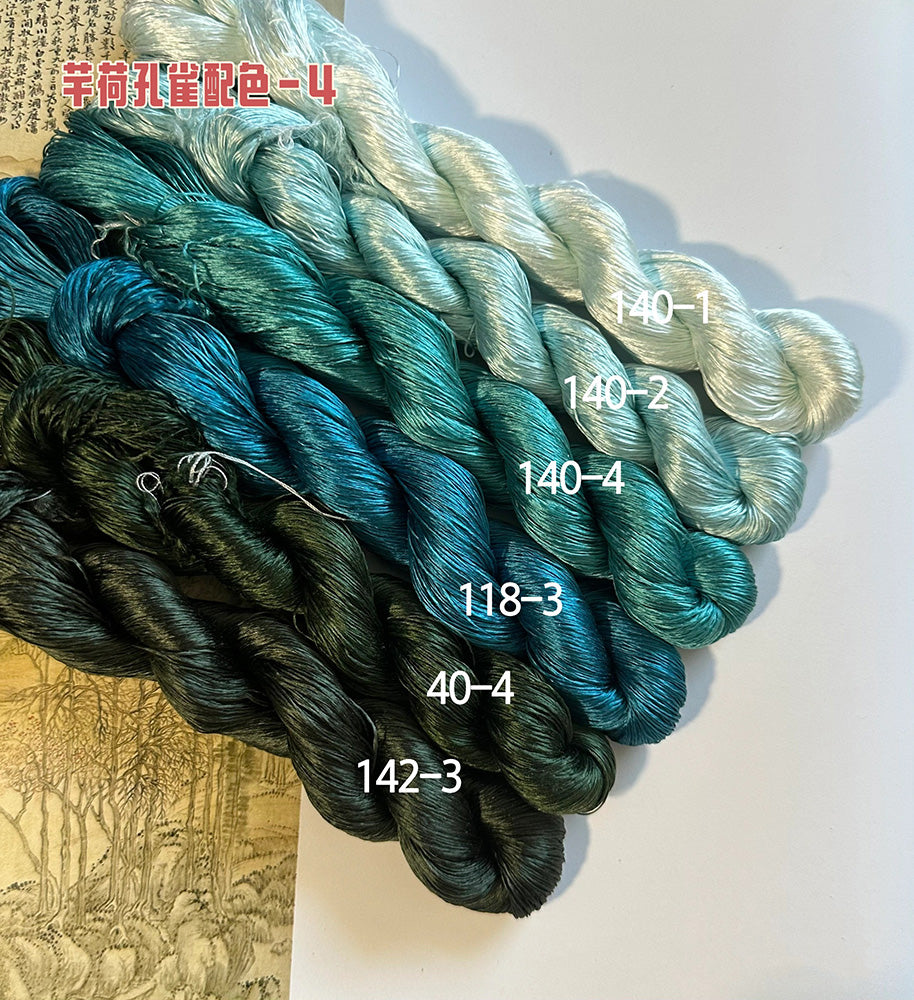 80m Suzhou Embroidery Untwisted Mulberry Silk Thread(#孔雀4 80m*6)