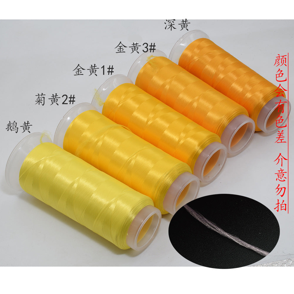 Chanhua Velvet Thread | Low-Slip Crafting Thread for DIY Flowers - Group 41 金黄色