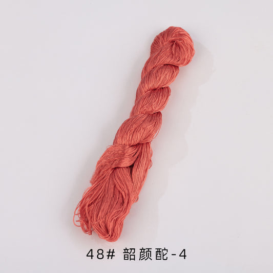 400m Suzhou Embroidery Untwisted Mulberry Silk Thread(Orange03)