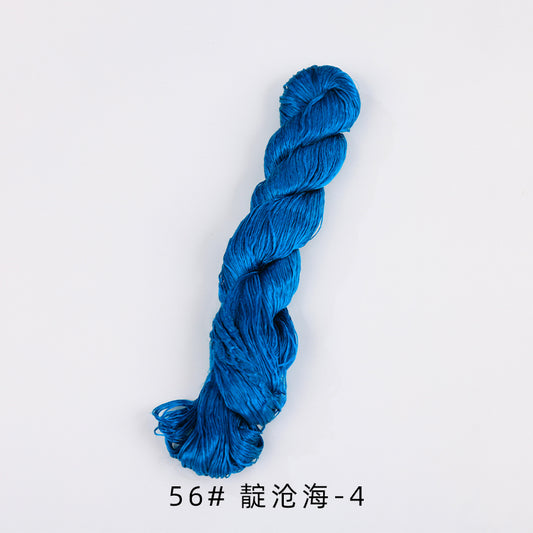 400m Suzhou Embroidery Untwisted Mulberry Silk Thread(Blue04)