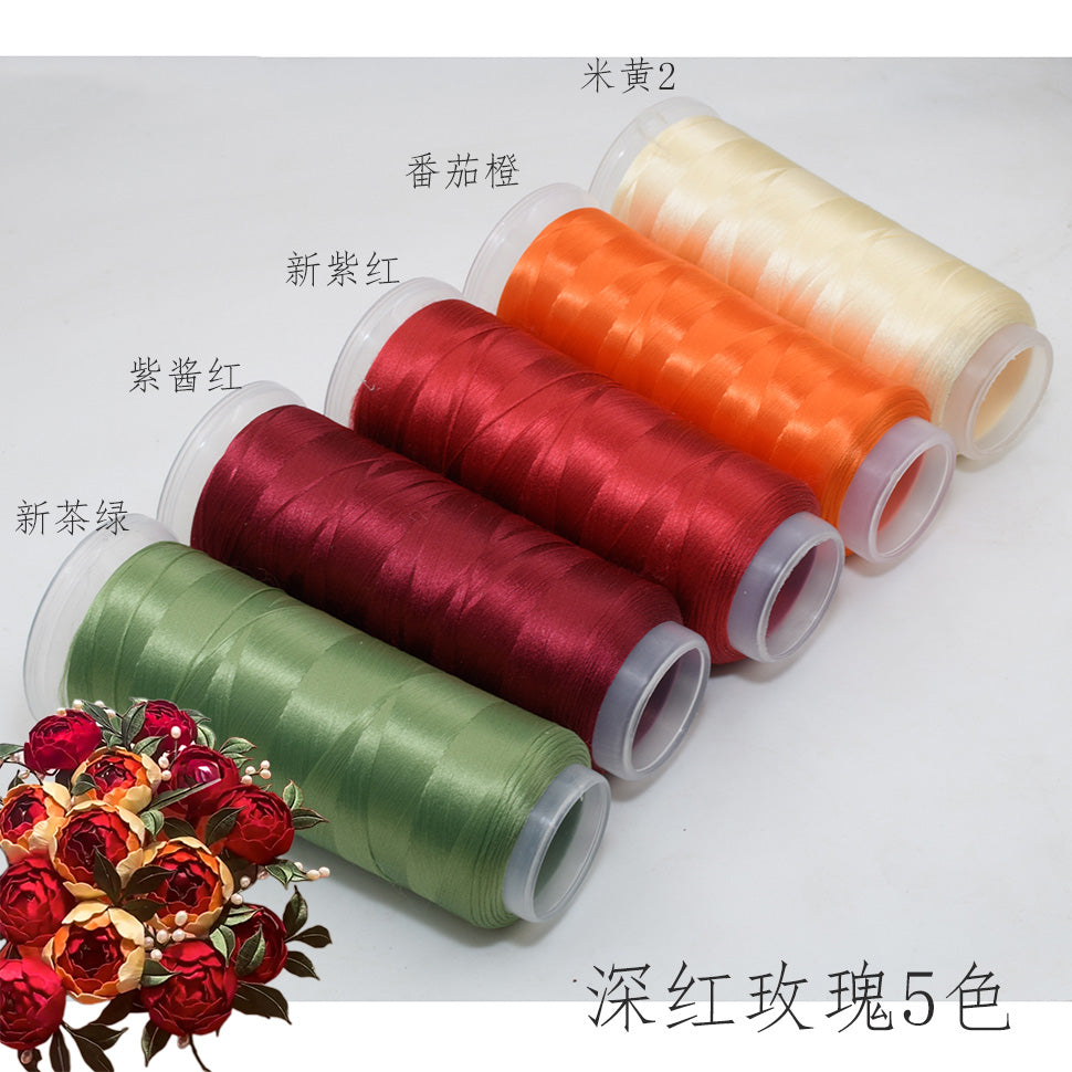Chanhua Velvet Thread | Low-Slip Crafting Thread for DIY Flowers - Group 63