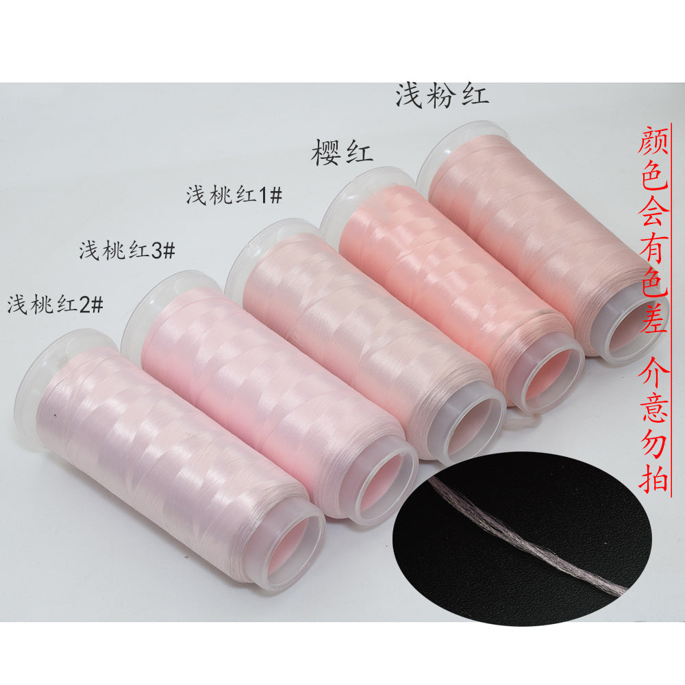 Chanhua Velvet Thread | Low-Slip Crafting Thread for DIY Flowers - Group 67 藕色