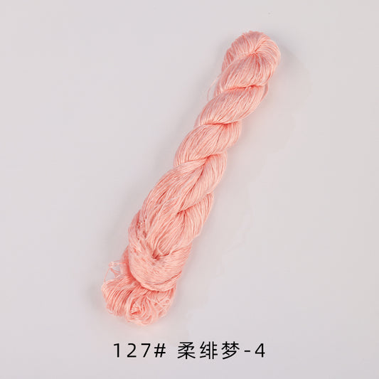 400m Suzhou Embroidery Untwisted Mulberry Silk Thread(Brown and Red)